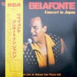 Concert In Japan - Harry Belafonte