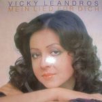 Mein Lied fr Dich - Vicky Leandros