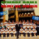 Sempre Roma - Udo Jrgens + die Deutsche Fuball-Nationalmannschaft