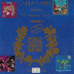 1987 - 1994 - Weitere 15 starke Songs - Polo Hofer + die SchmetterBand