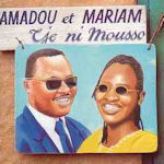 Tje ni mousso - Amadou + Mariam