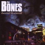 Burnout Boulevard - Bones