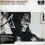 Music City Soul - Beverley Knight