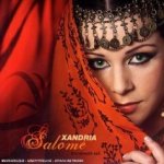Salome - The Seventh Veil - Xandria