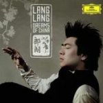 Dreams Of China - Lang Lang