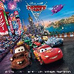 Cars 2 - Soundtrack