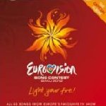 Eurovision Song Contest Baku 2012 - Sampler