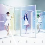 Level 3 - Perfume