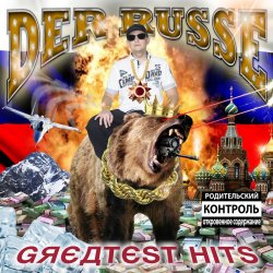 Greatest Hits - Russe