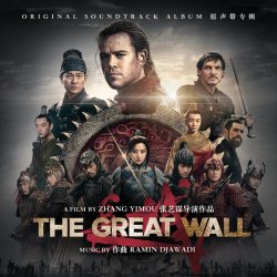 The Great Wall - Soundtrack