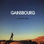 Aux armes et caetera - Serge Gainsbourg