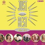 Just The Best Vol. 41 - Sampler