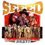 Next! - Seeed