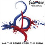 Eurovision Song Contest 2008 - Sampler