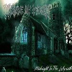 Midnight In The Labyrinth - Cradle Of Filth