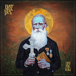 Prorok Ilja - Patriarkh